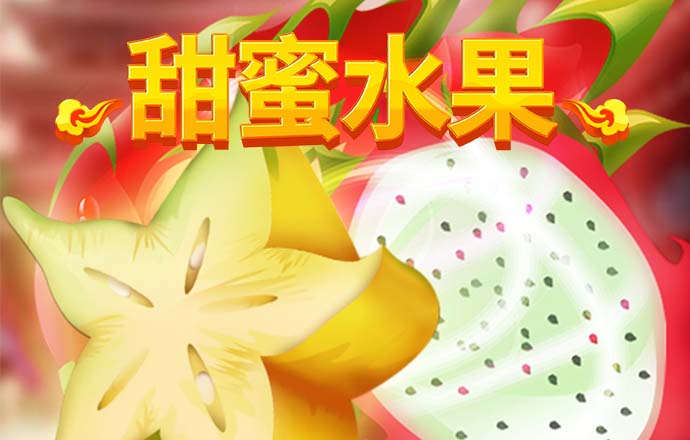 pp体育官方入口